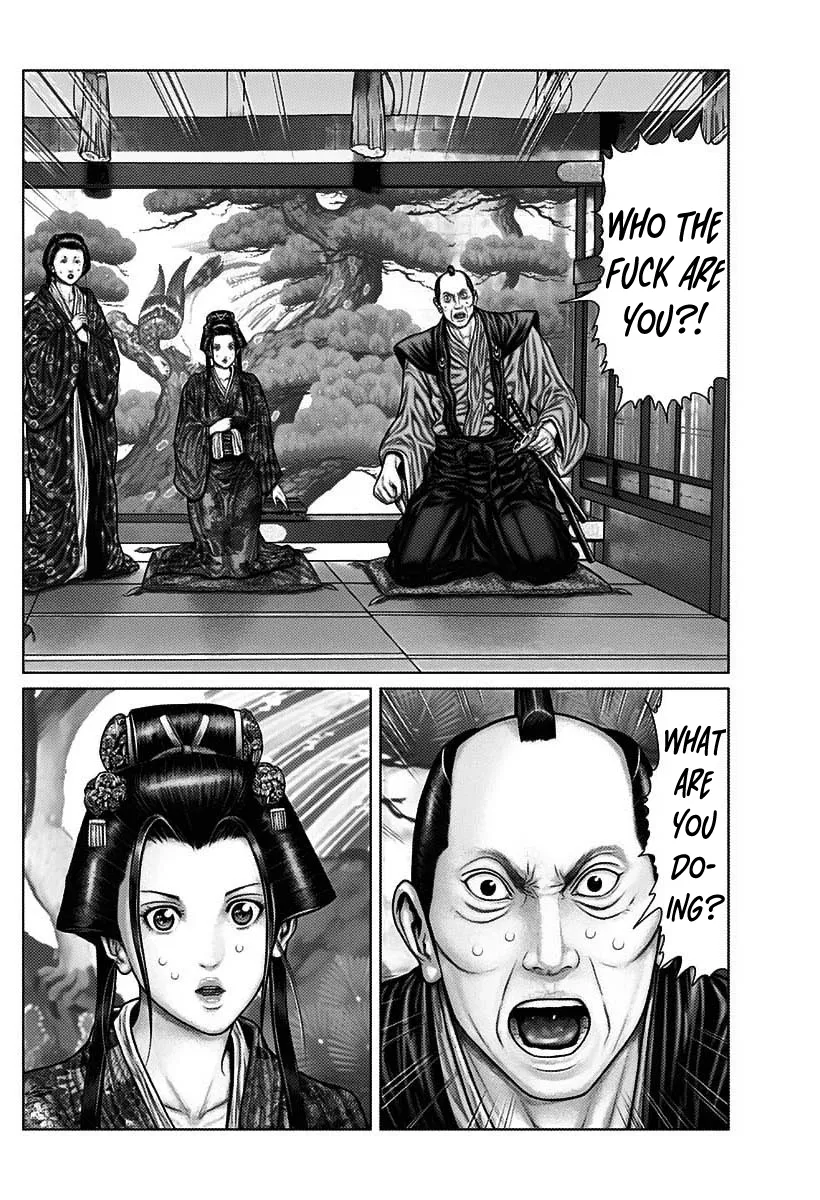 Read GANTZ:E Manga Online