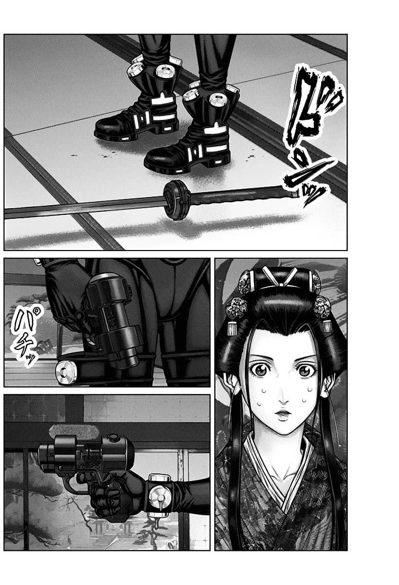 Read GANTZ:E Manga Online