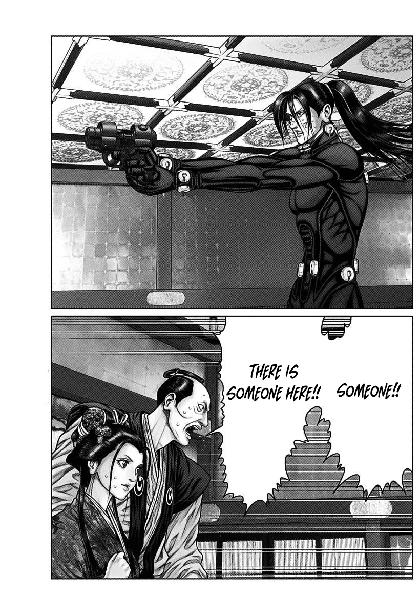 Read GANTZ:E Manga Online