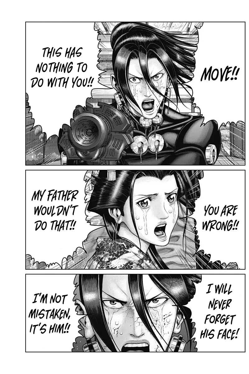 Read GANTZ:E Manga Online