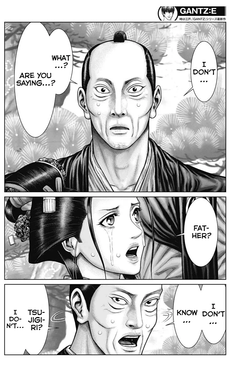 Read GANTZ:E Manga Online