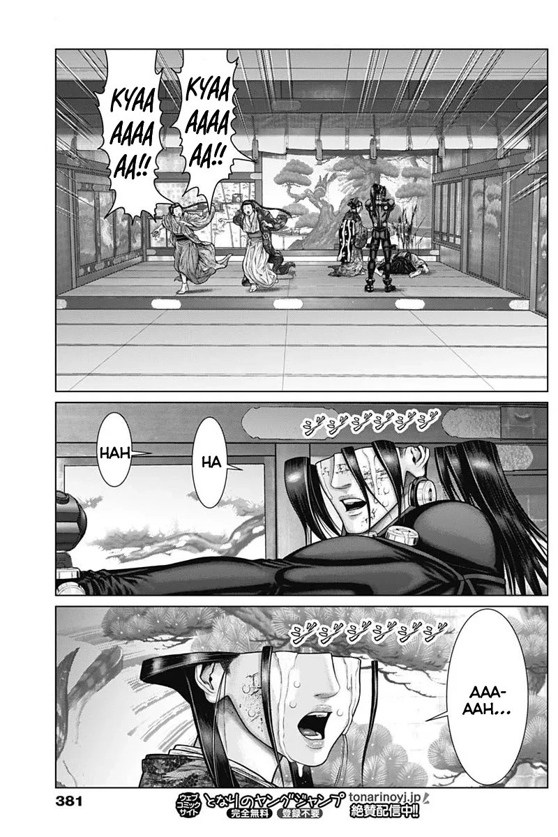 Read GANTZ:E Manga Online