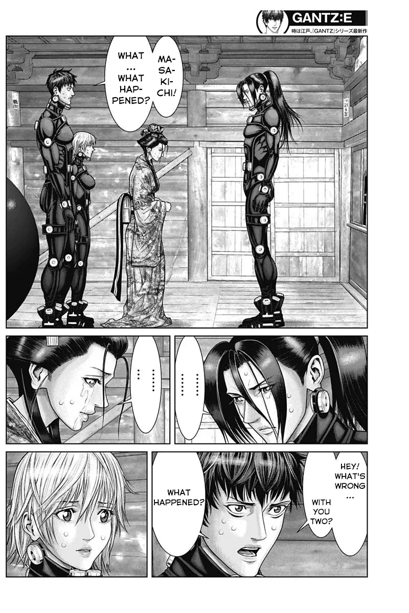 Read GANTZ:E Manga Online