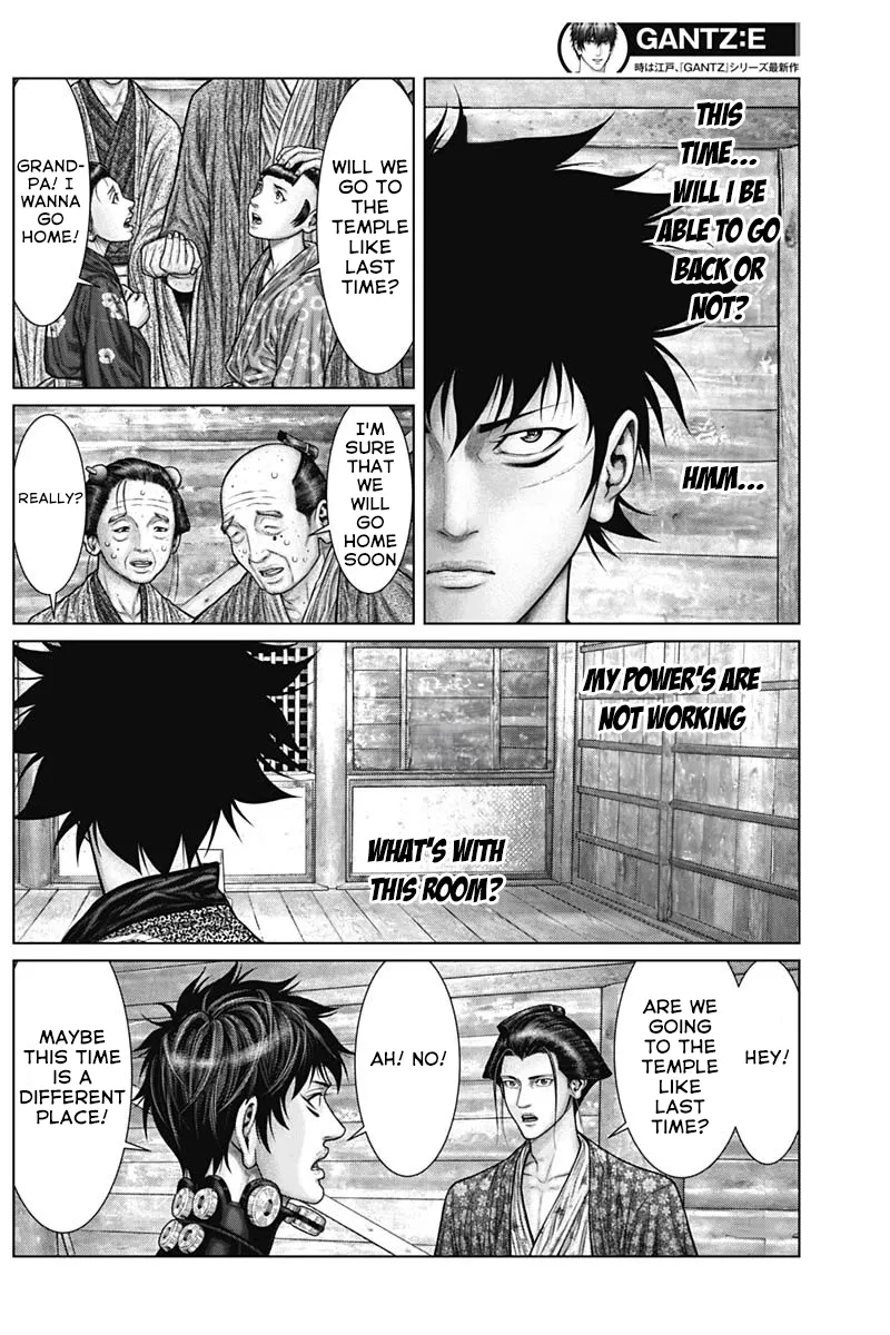 Read GANTZ:E Manga Online
