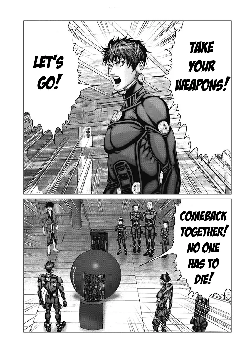Read GANTZ:E Manga Online