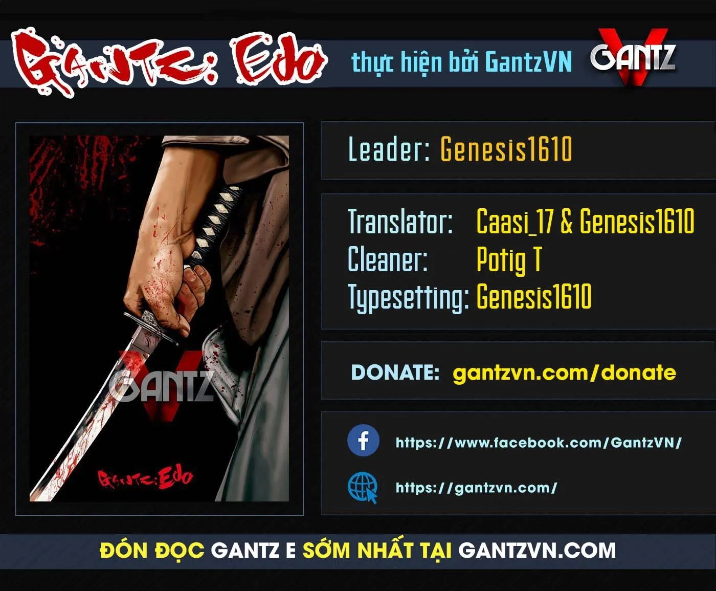 Read GANTZ:E Manga Online