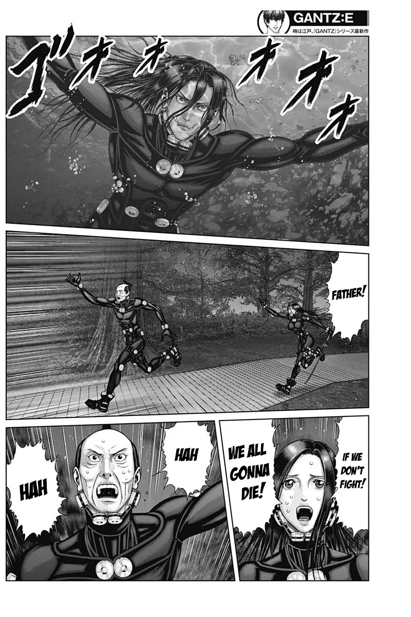 Read GANTZ:E Manga Online