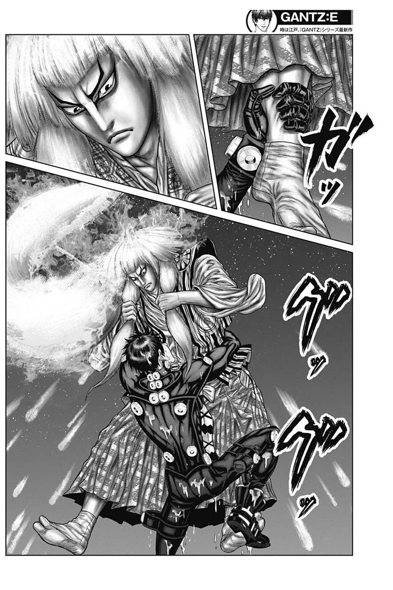 Read GANTZ:E Manga Online