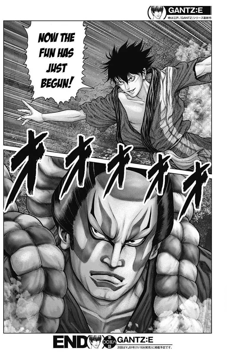 Read GANTZ:E Manga Online