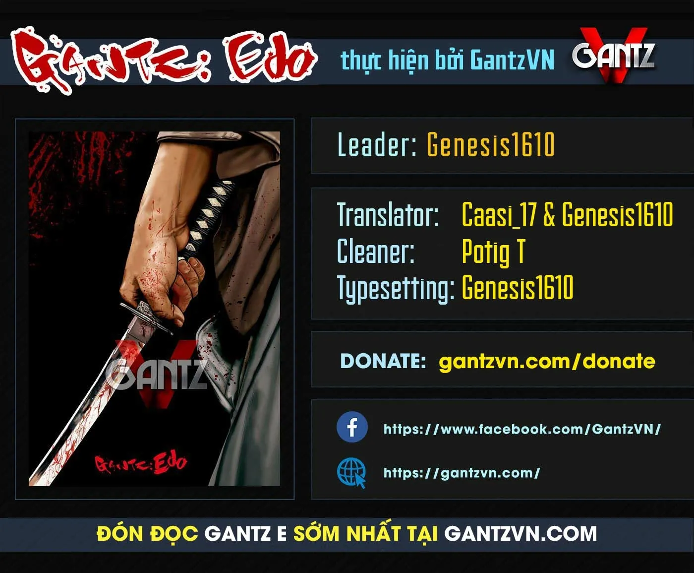 Read GANTZ:E Manga Online