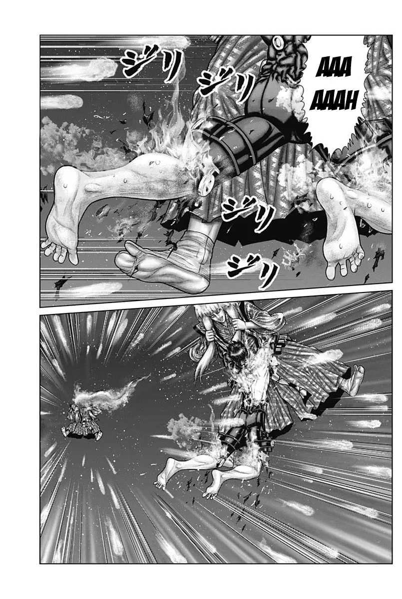 Read GANTZ:E Manga Online