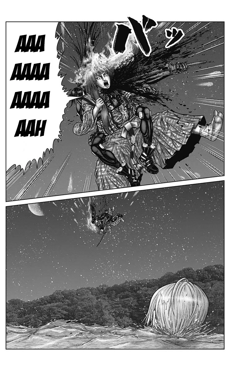 Read GANTZ:E Manga Online