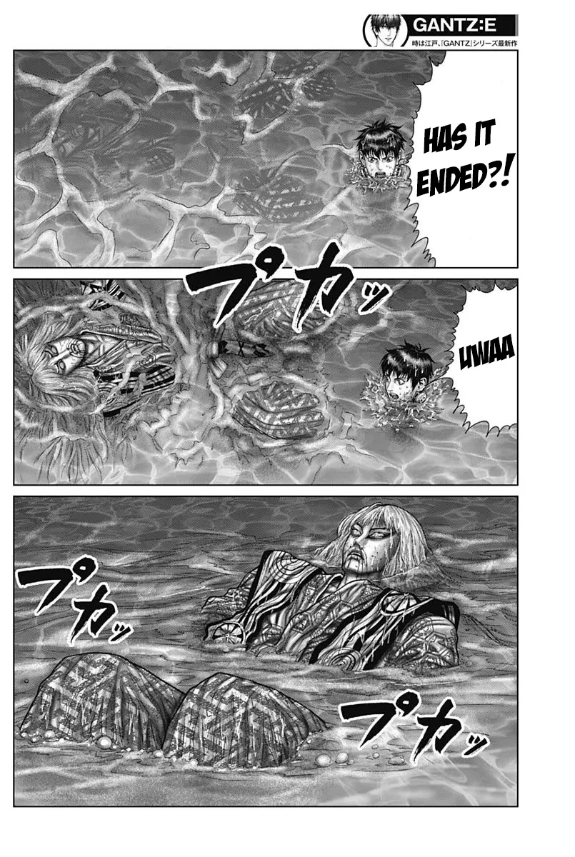 Read GANTZ:E Manga Online