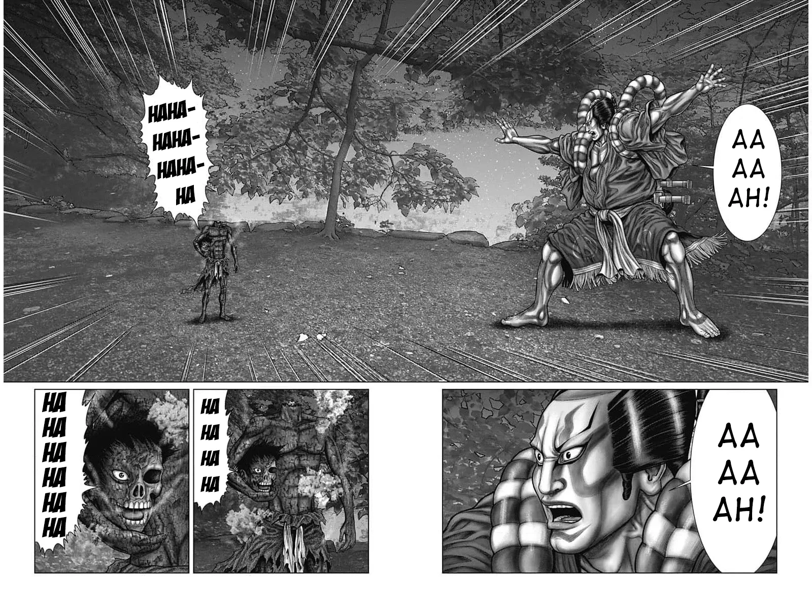 Read GANTZ:E Manga Online