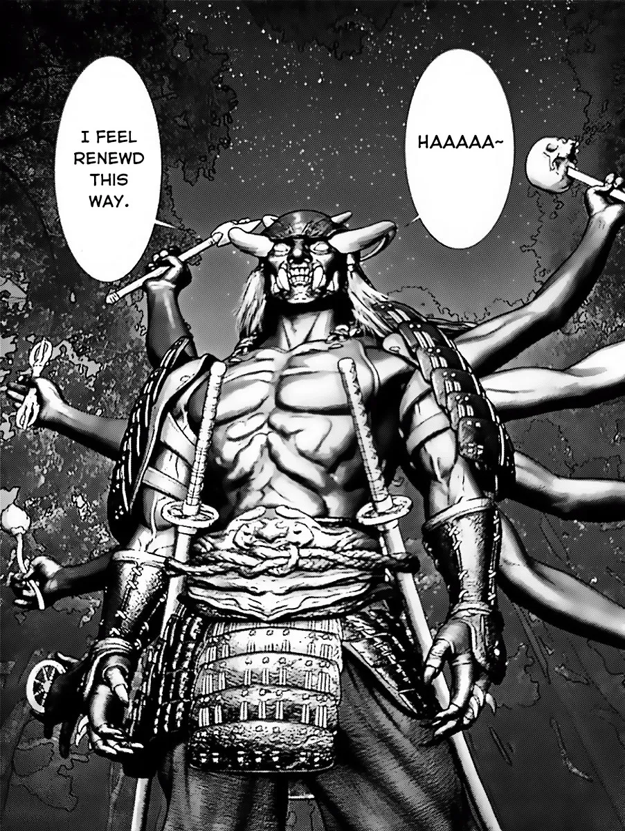 Read GANTZ:E Manga Online