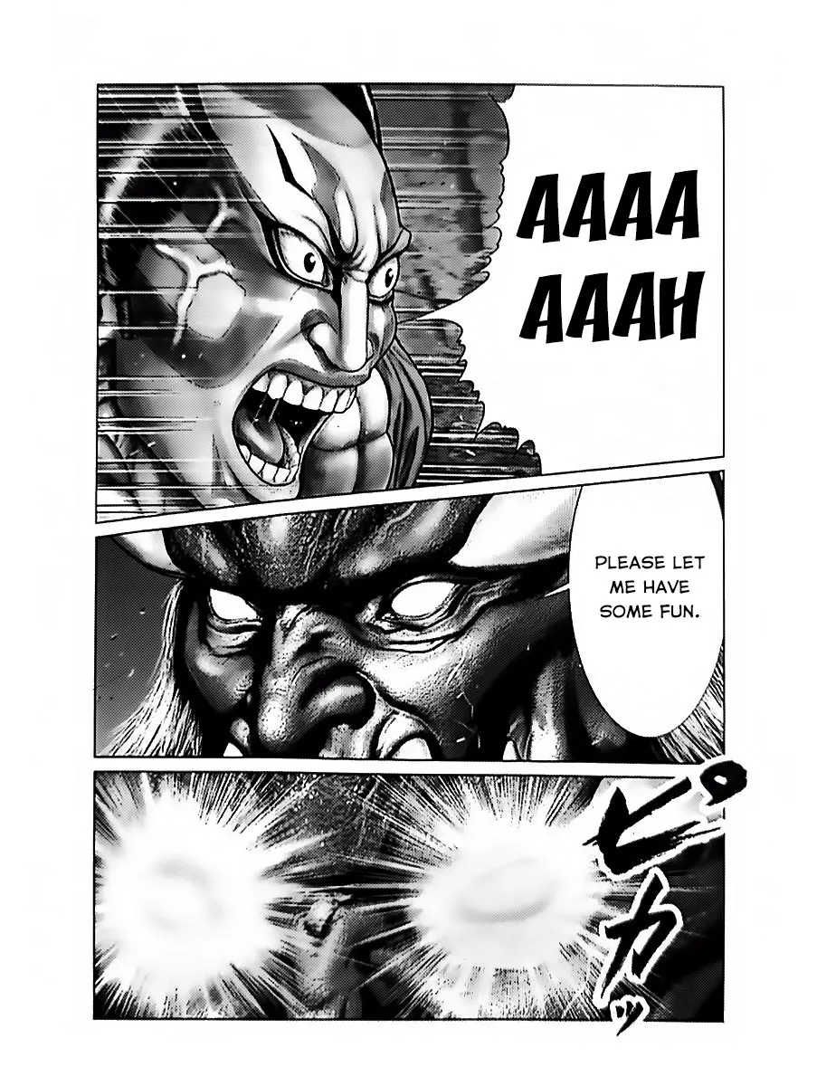 Read GANTZ:E Manga Online