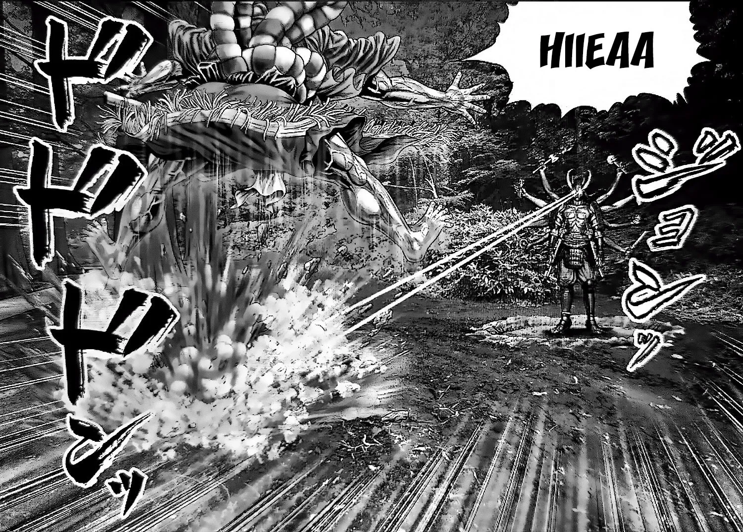 Read GANTZ:E Manga Online