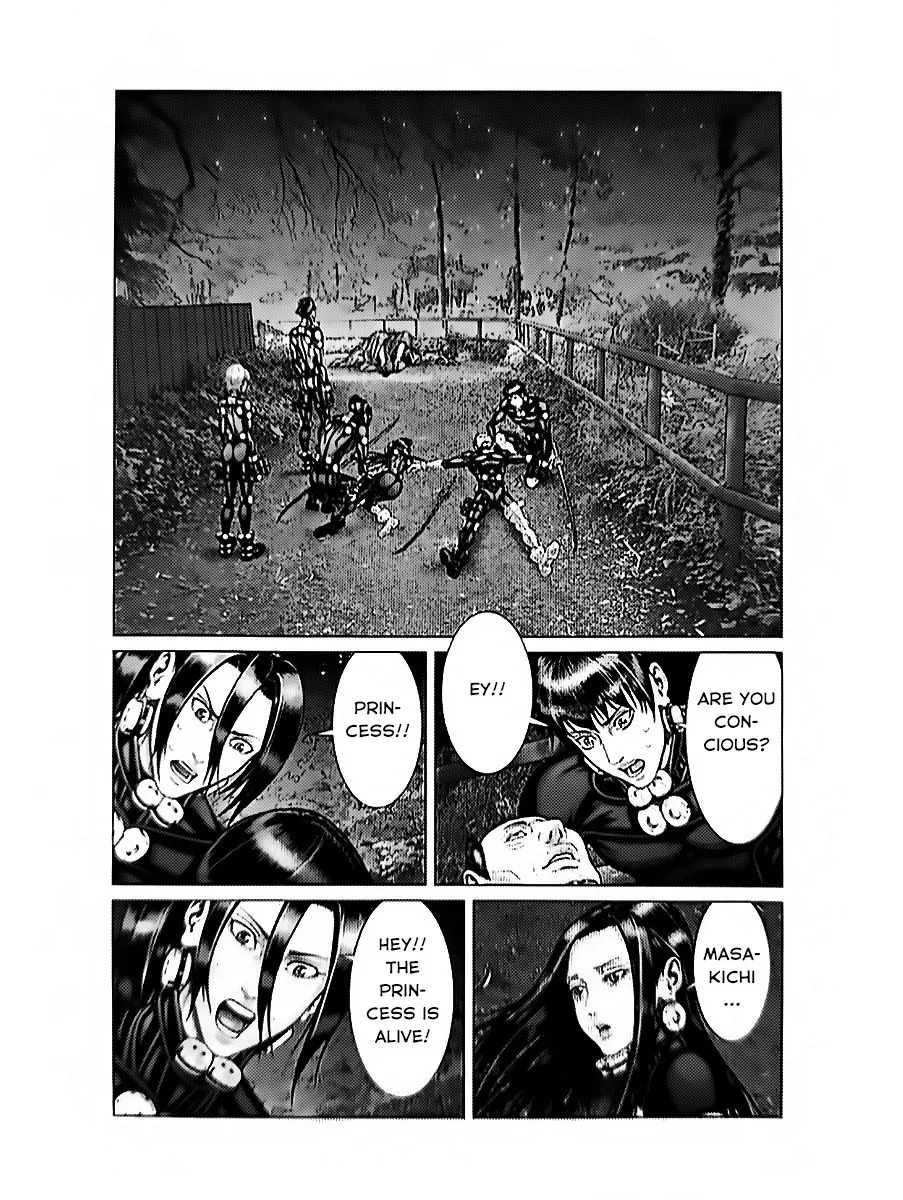 Read GANTZ:E Manga Online