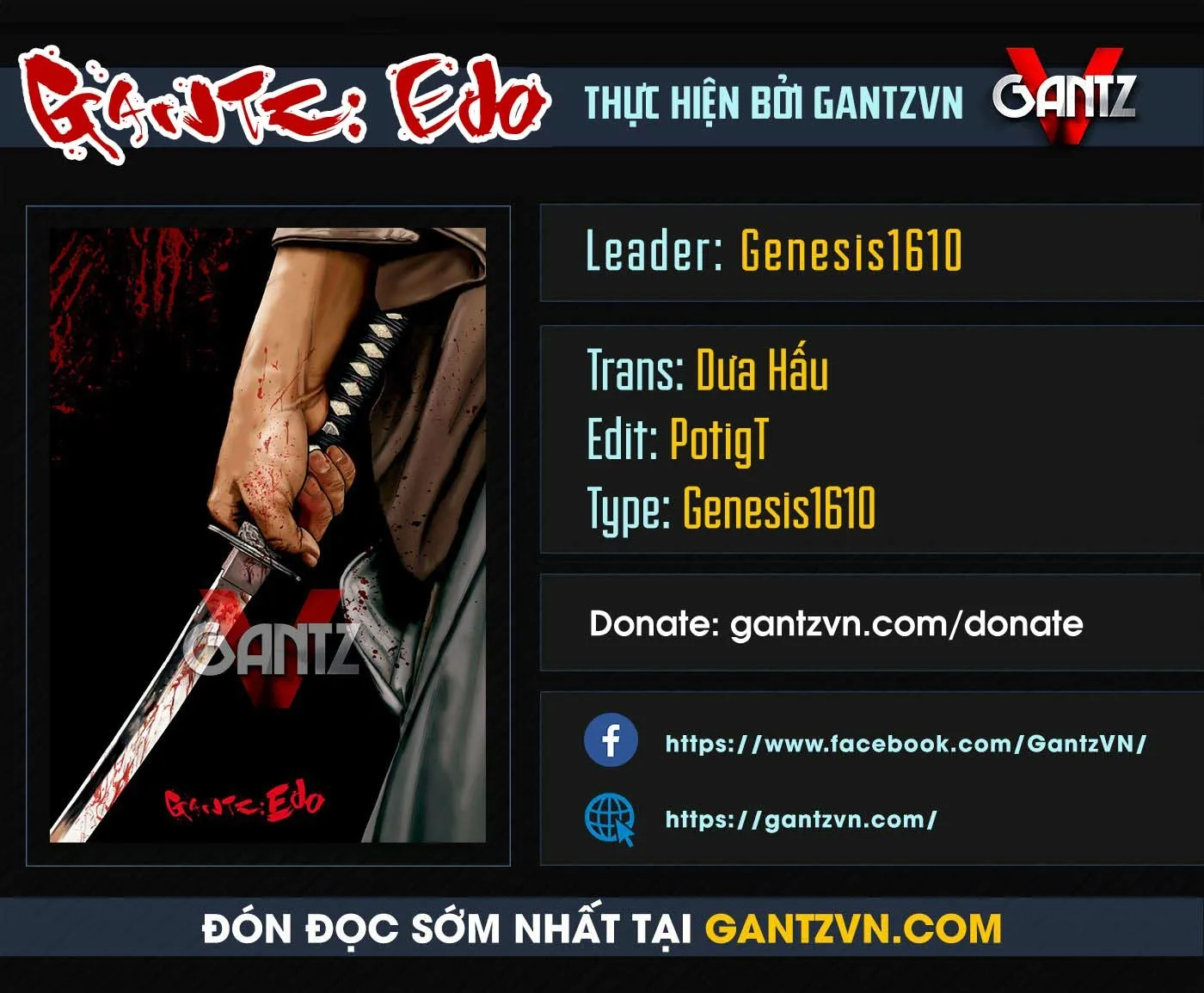 Read GANTZ:E Manga Online