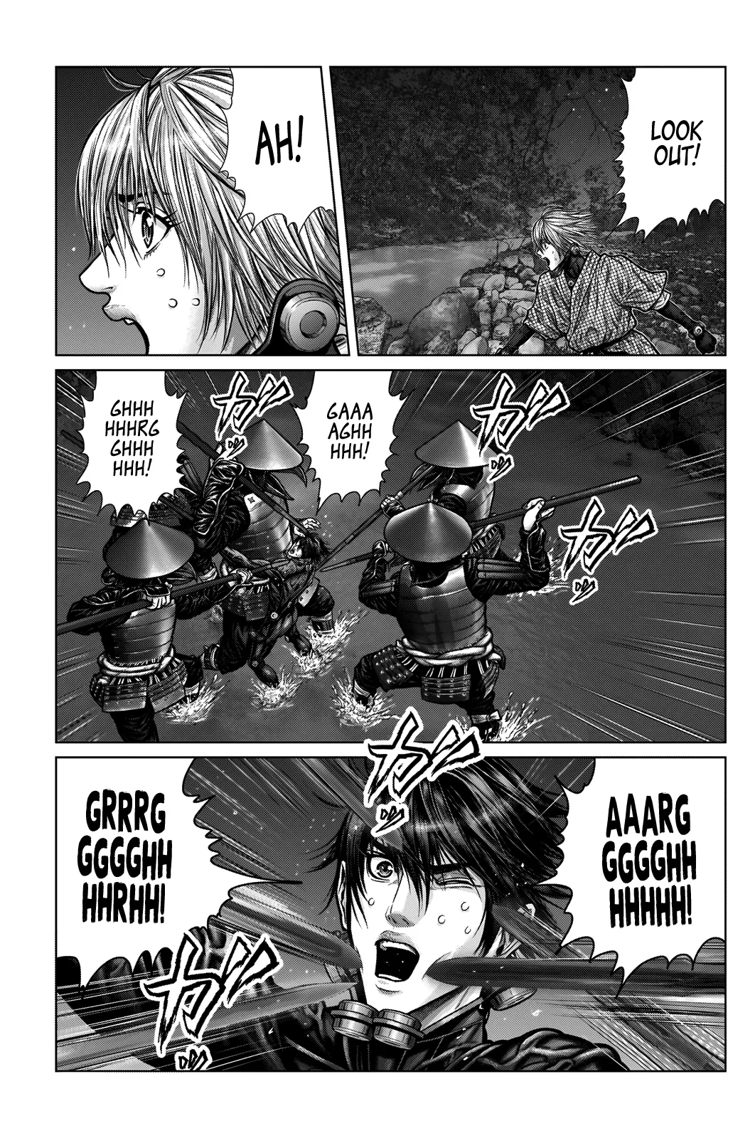 Read GANTZ:E Manga Online