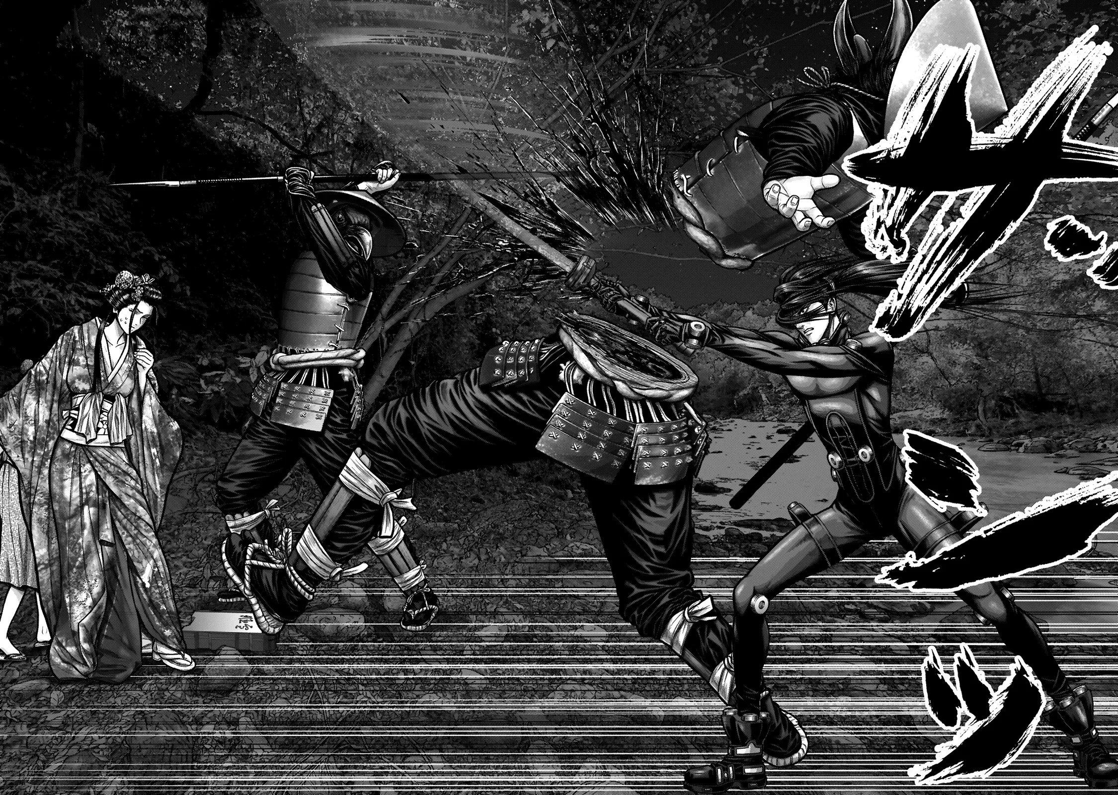 Read GANTZ:E Manga Online