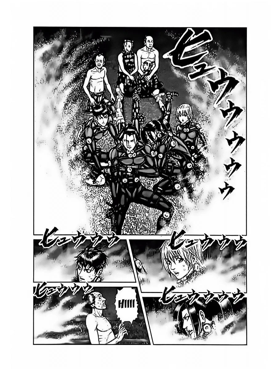 Read GANTZ:E Manga Online