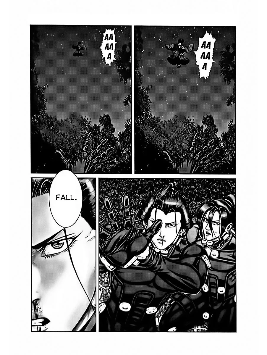 Read GANTZ:E Manga Online