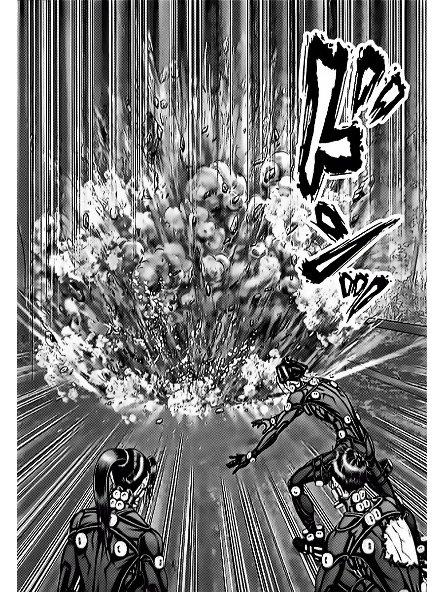 Read GANTZ:E Manga Online