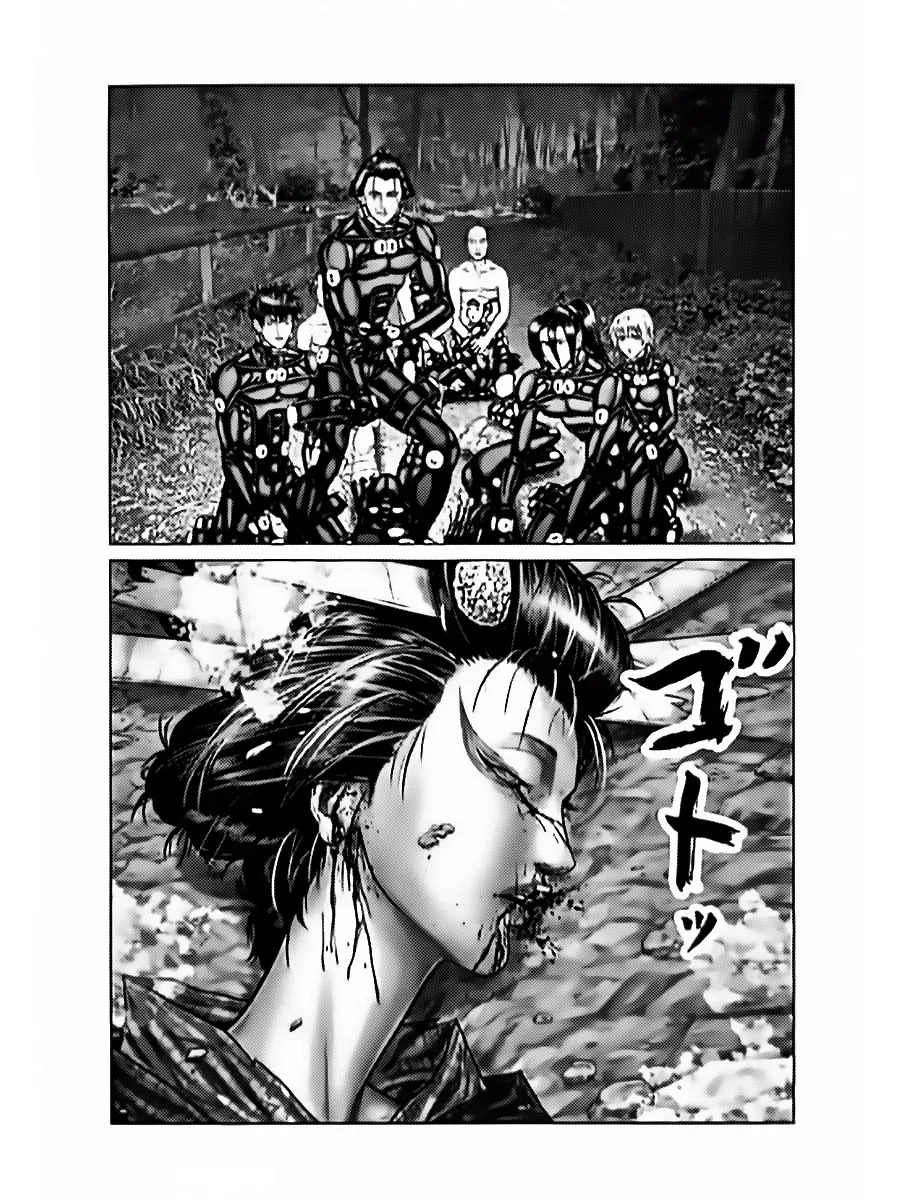 Read GANTZ:E Manga Online