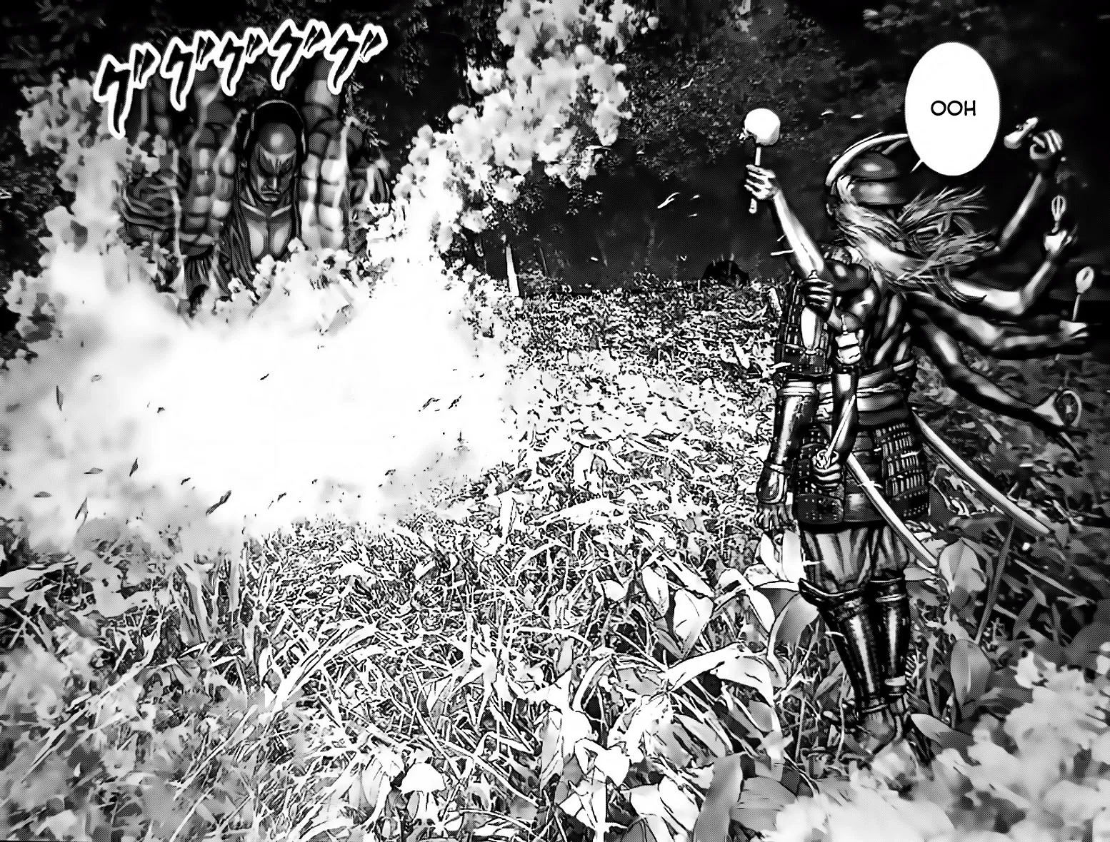 Read GANTZ:E Manga Online