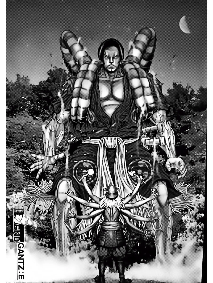 Read GANTZ:E Manga Online