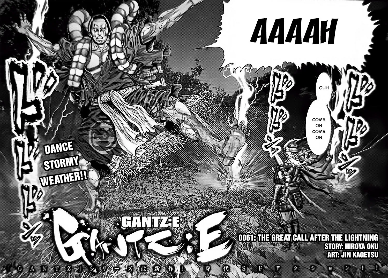 Read GANTZ:E Manga Online