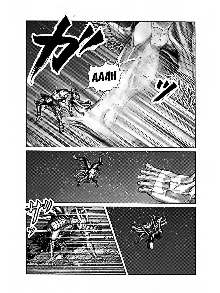 Read GANTZ:E Manga Online