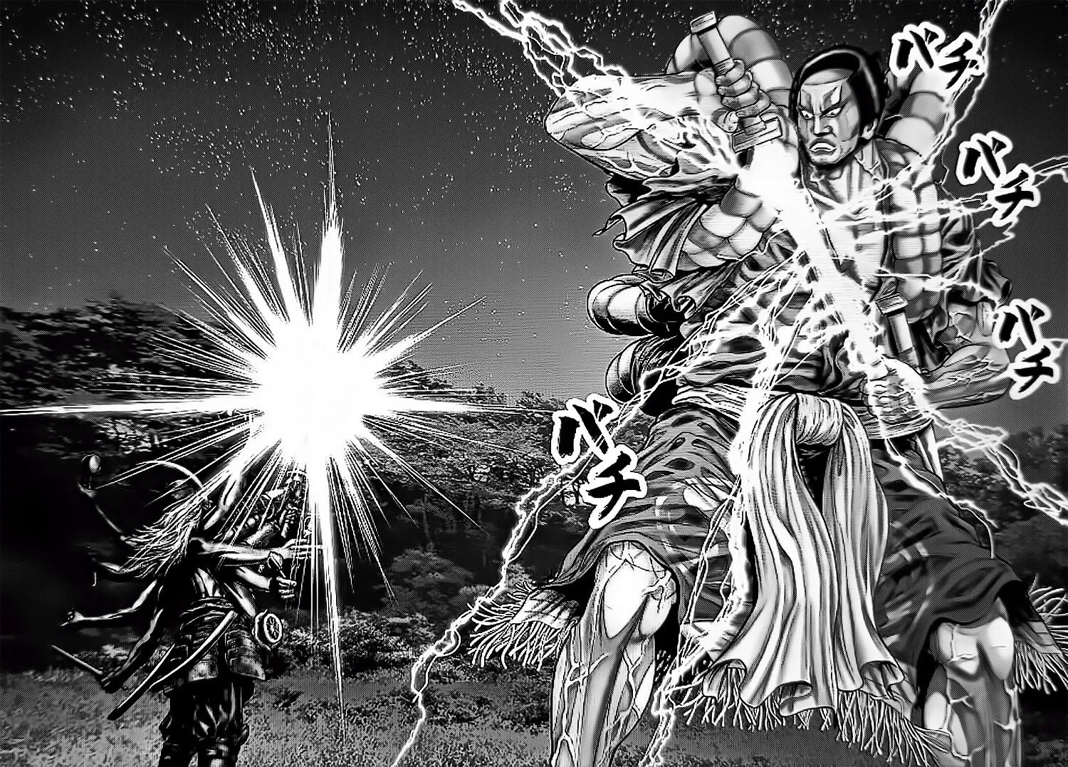 Read GANTZ:E Manga Online