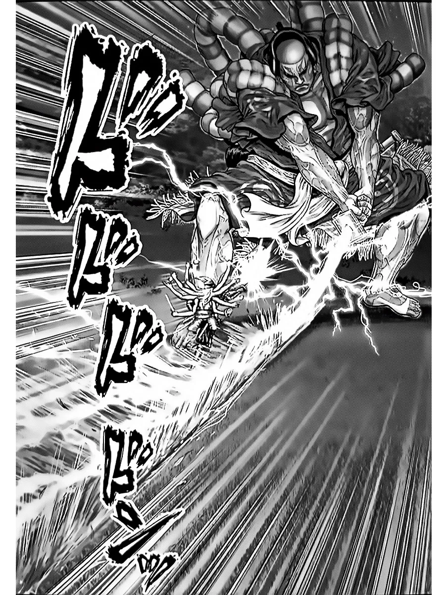 Read GANTZ:E Manga Online