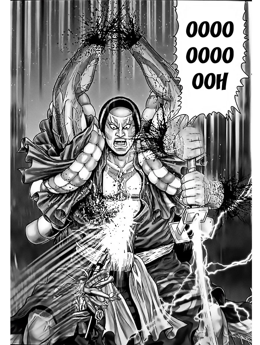 Read GANTZ:E Manga Online