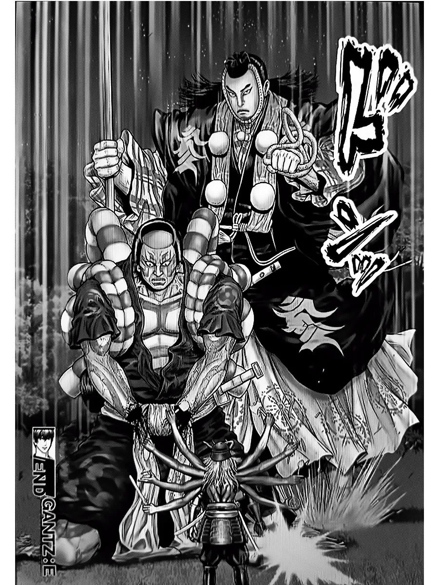 Read GANTZ:E Manga Online