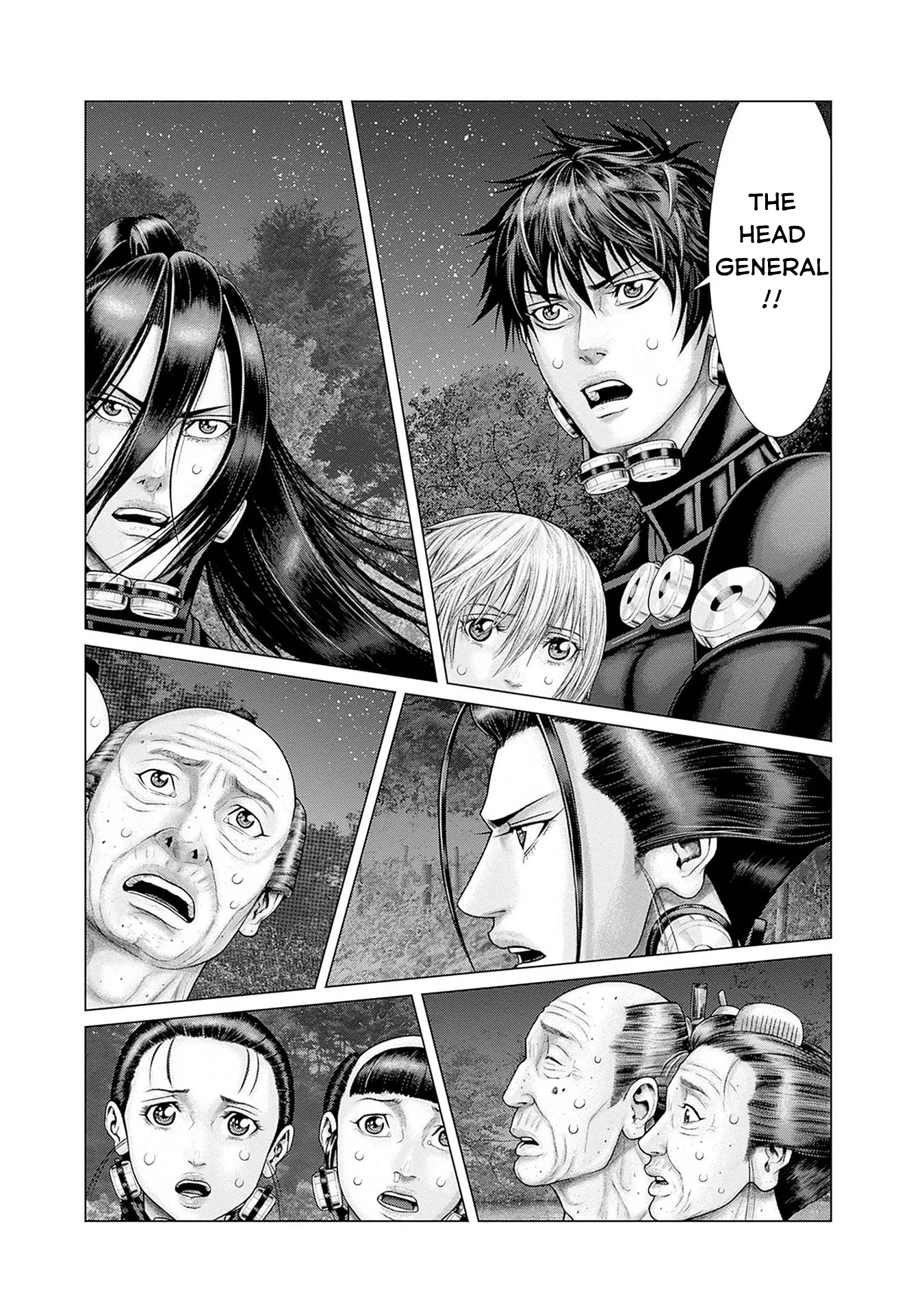 Read GANTZ:E Manga Online