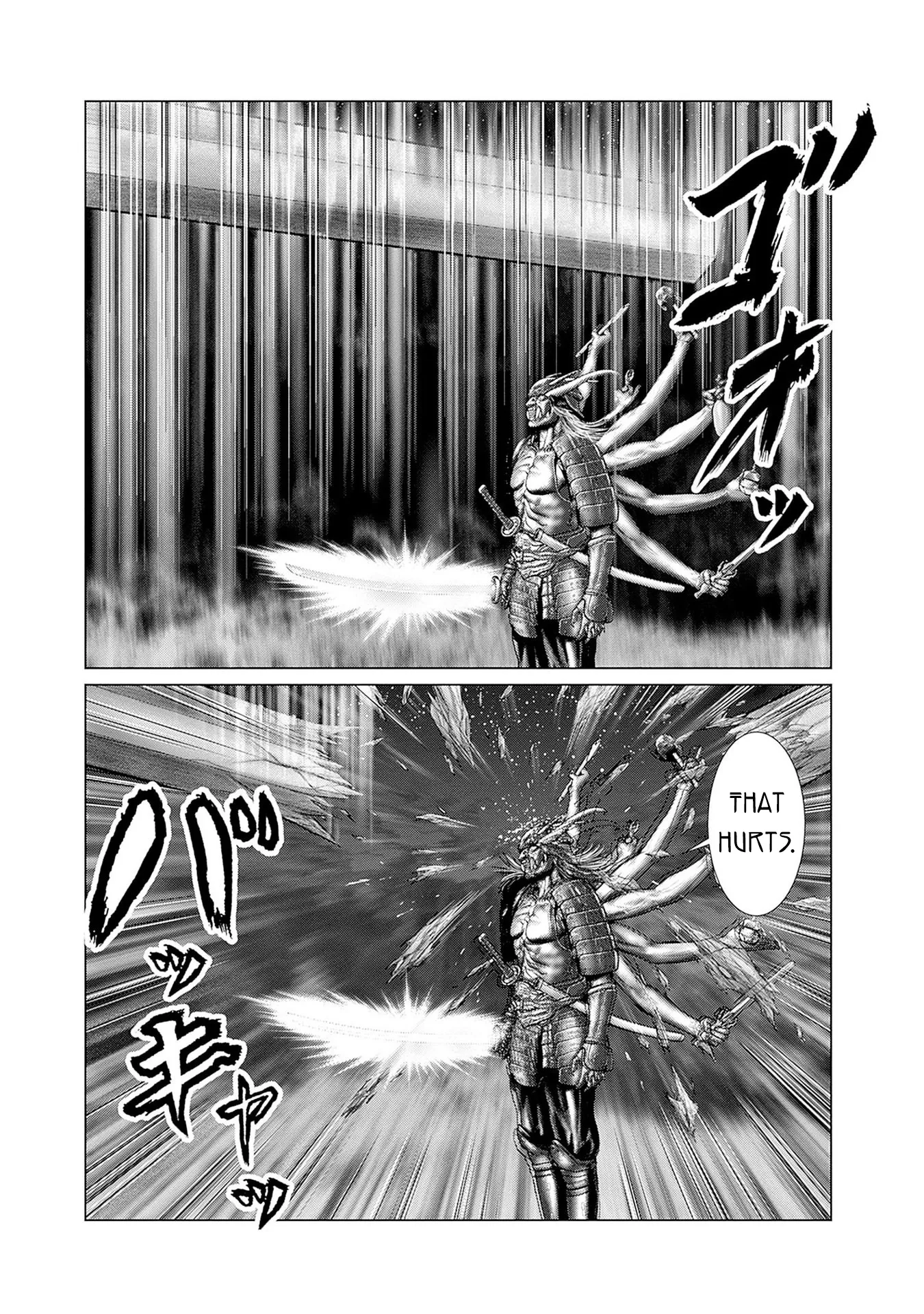 Read GANTZ:E Manga Online
