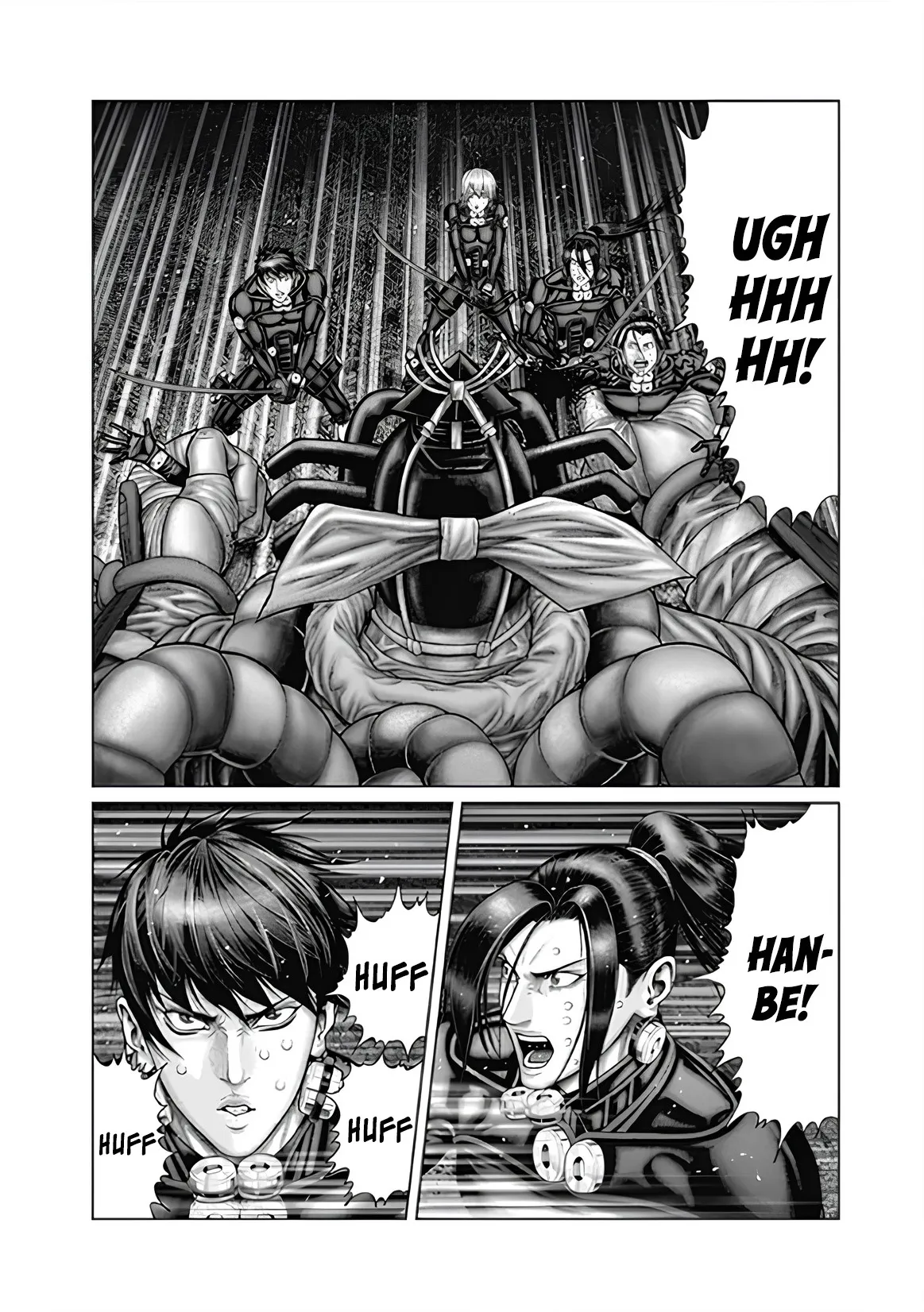 Read GANTZ:E Manga Online