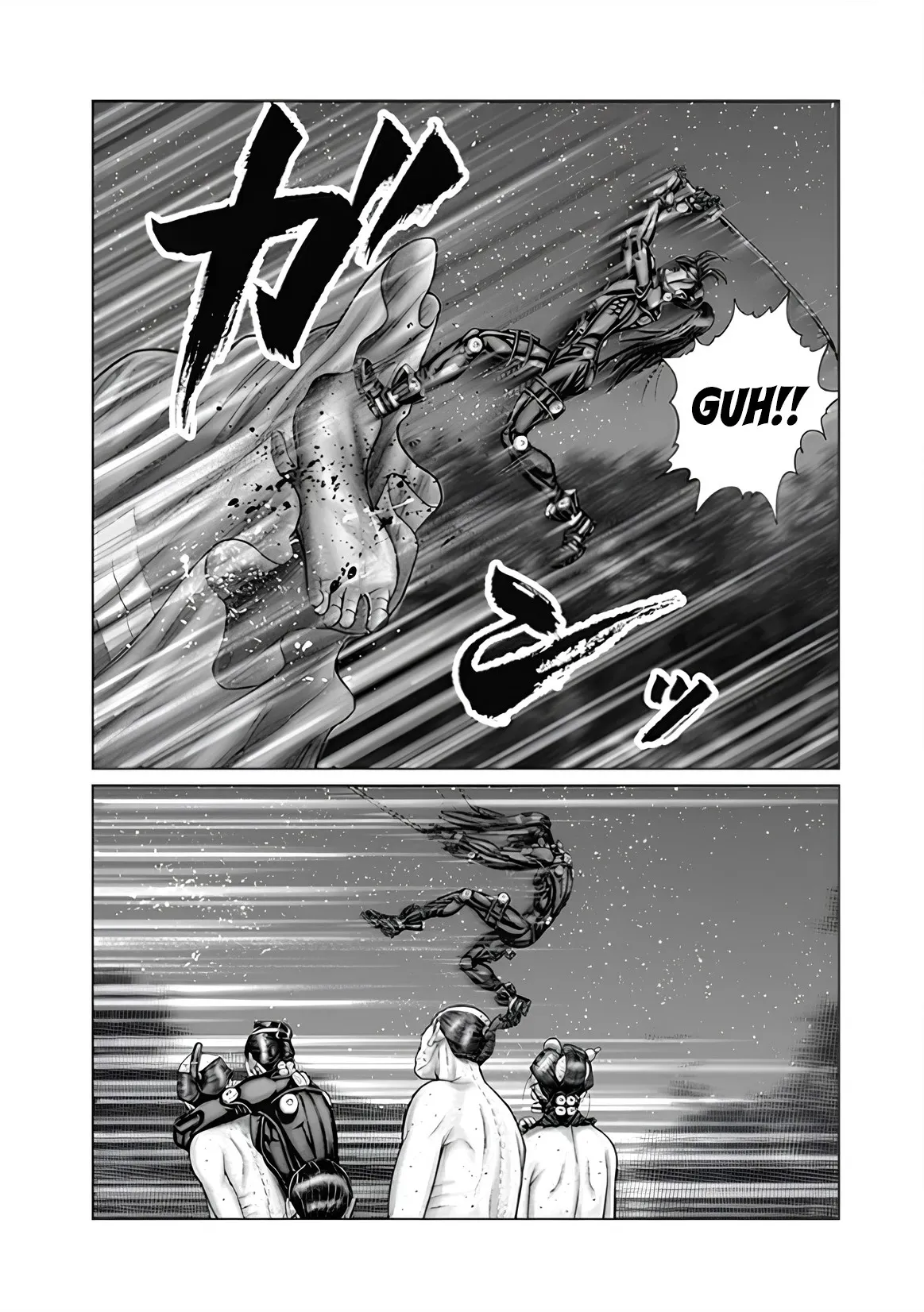 Read GANTZ:E Manga Online