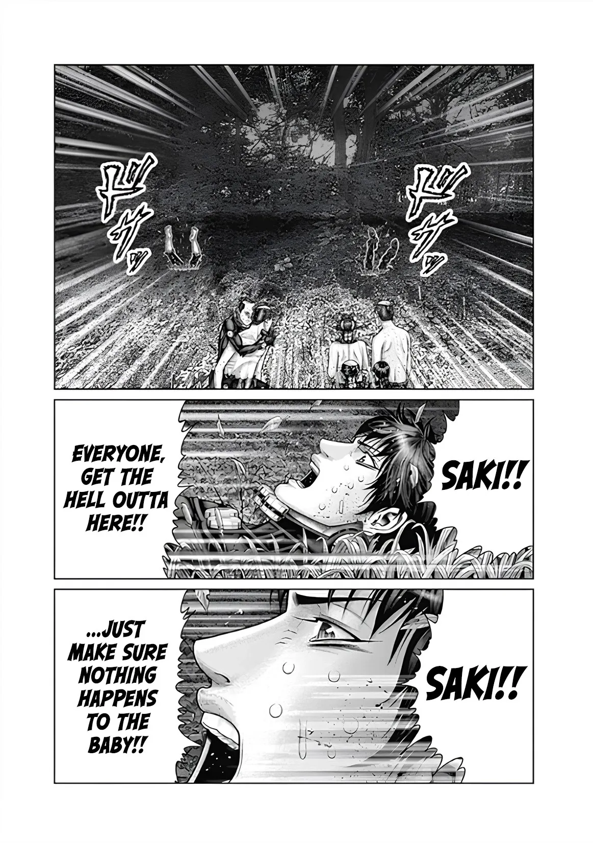 Read GANTZ:E Manga Online