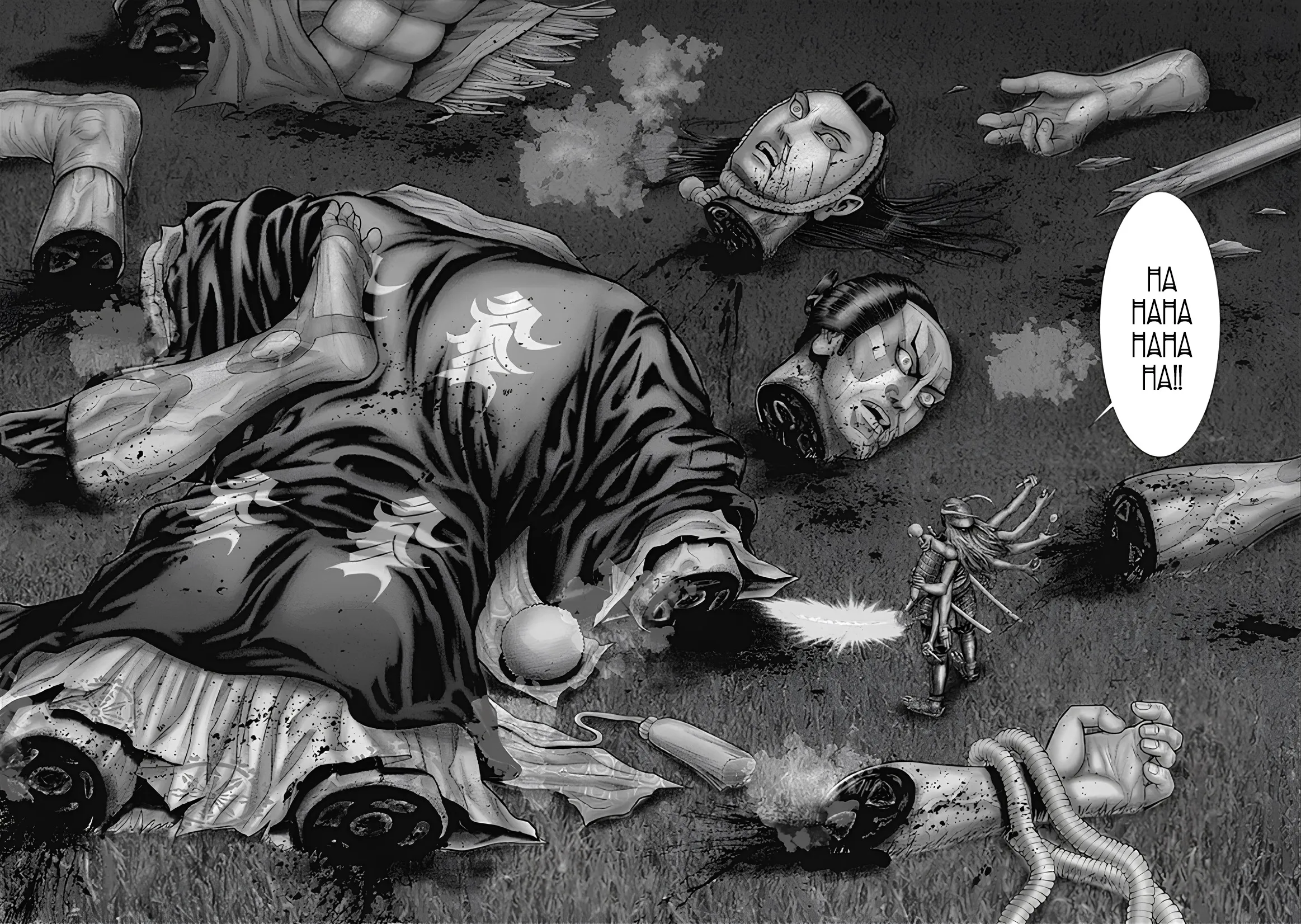 Read GANTZ:E Manga Online