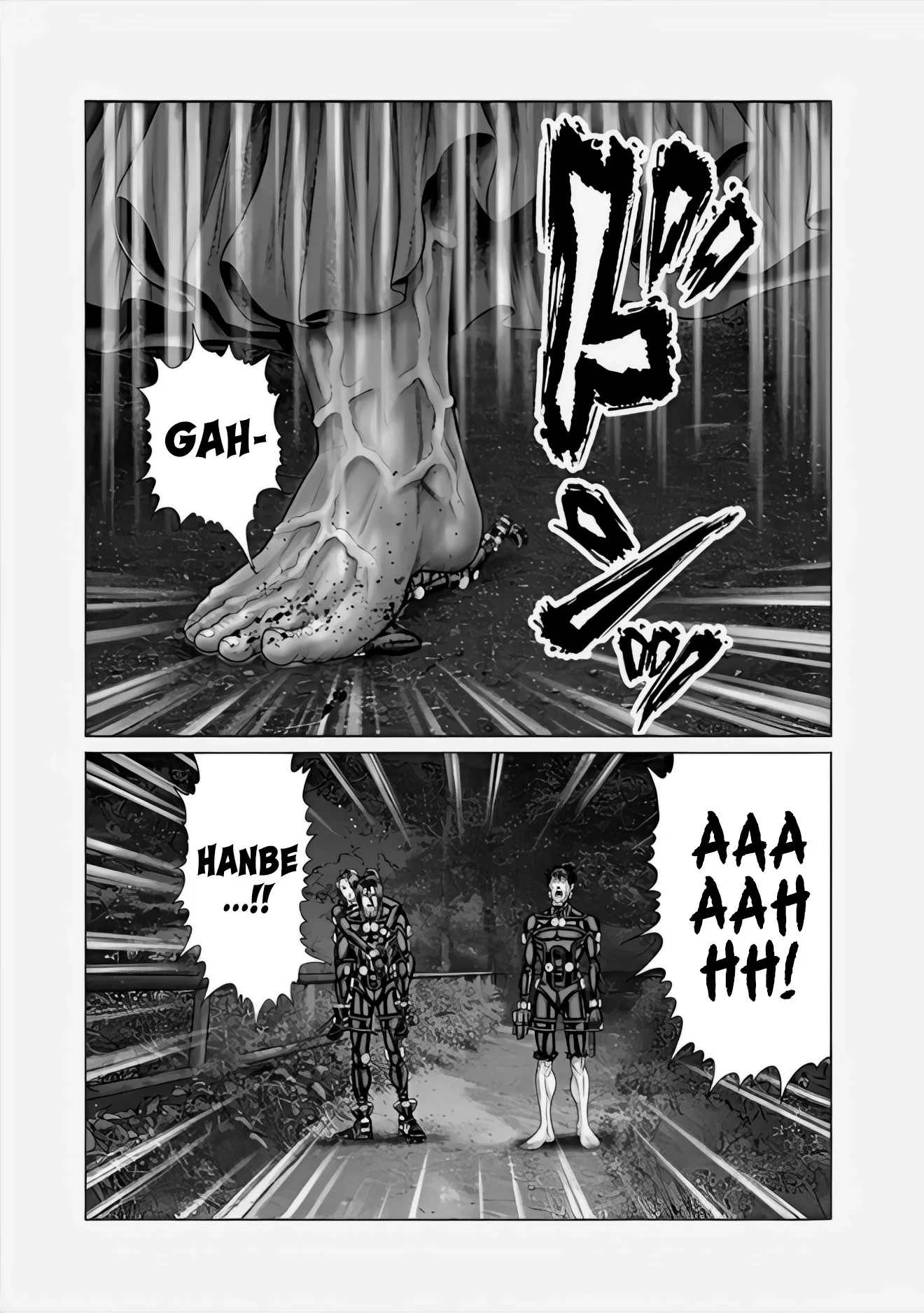 Read GANTZ:E Manga Online