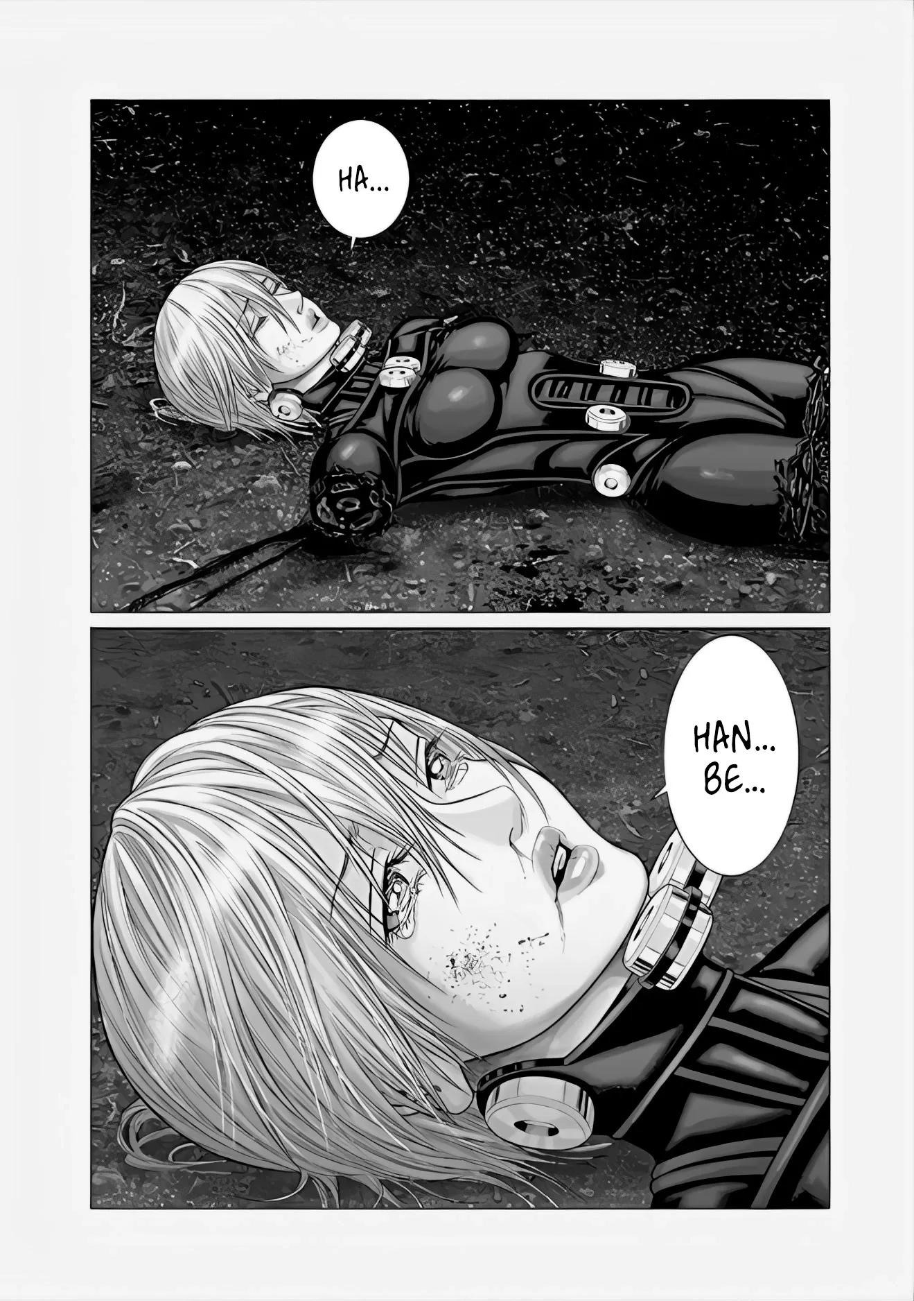 Read GANTZ:E Manga Online