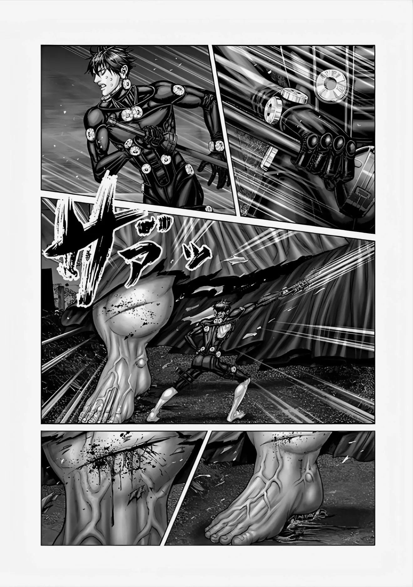 Read GANTZ:E Manga Online