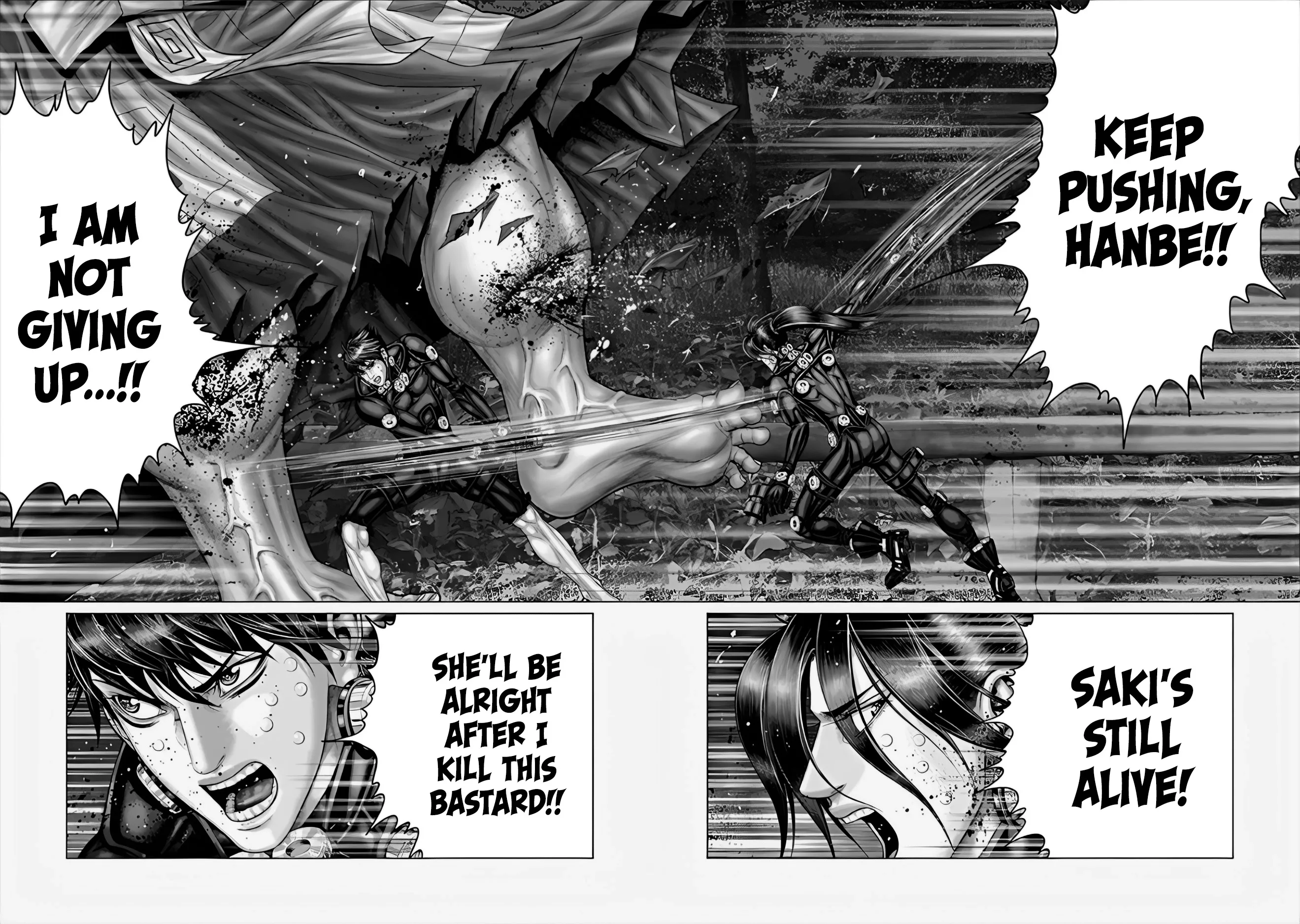 Read GANTZ:E Manga Online