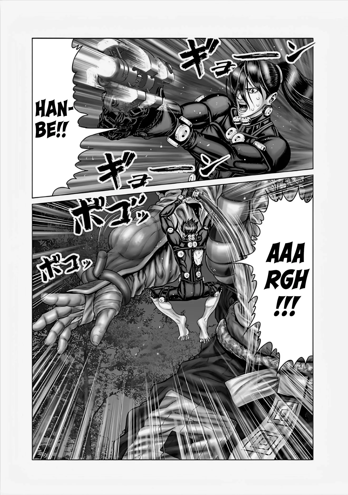 Read GANTZ:E Manga Online