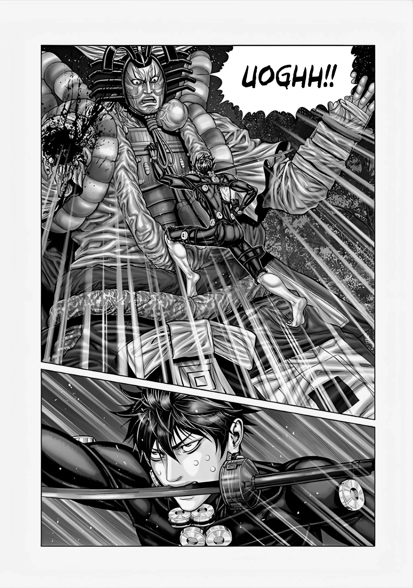 Read GANTZ:E Manga Online