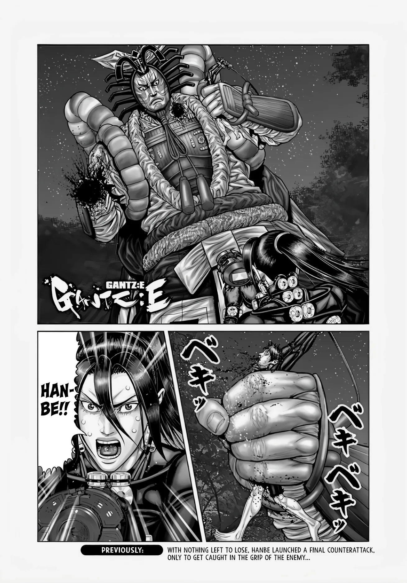 Read GANTZ:E Manga Online